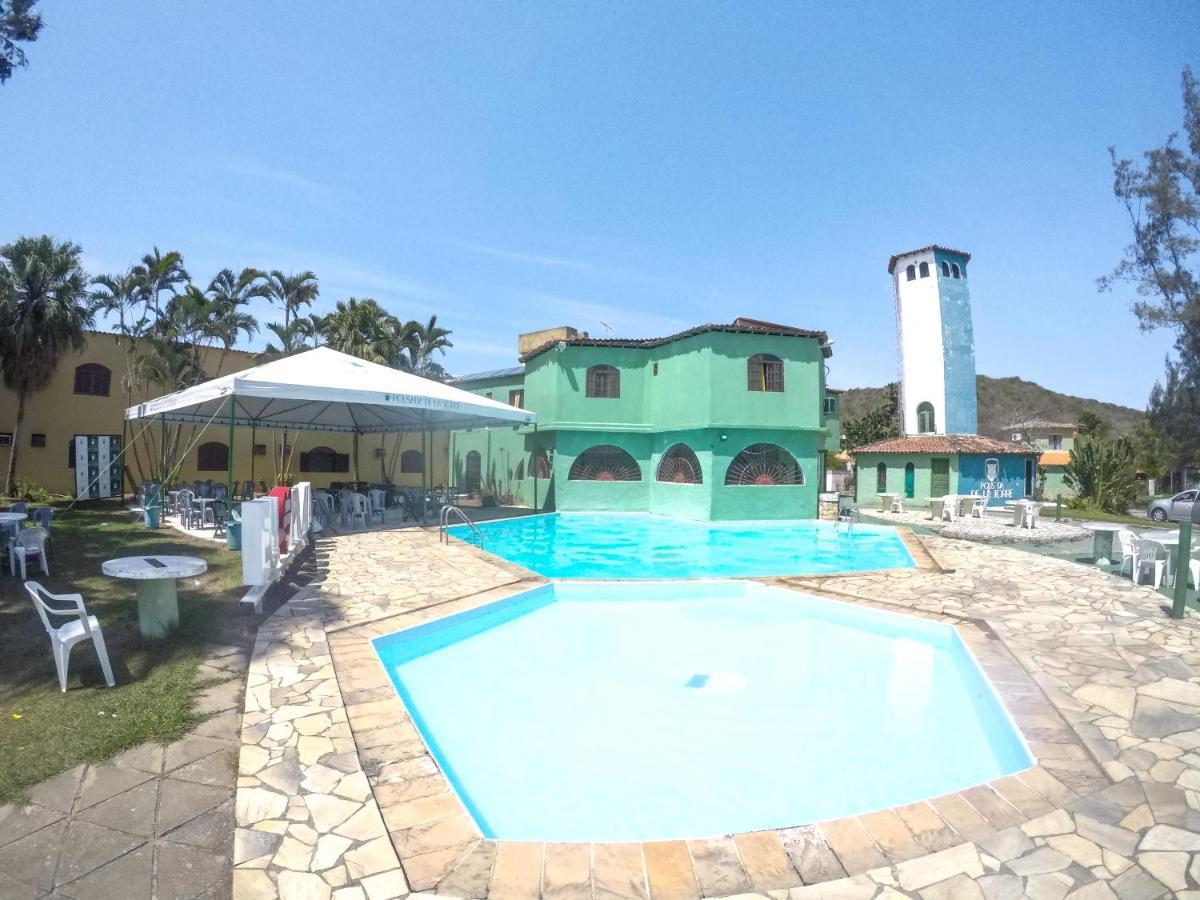 Pousada De La Torre Guest house 2*